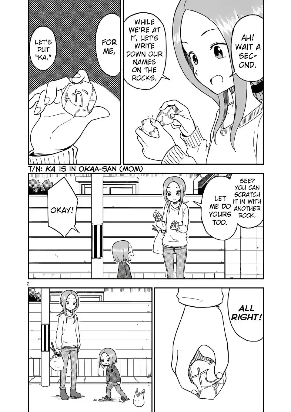 Karakai Jouzu no (Moto) Takagi-san Chapter 77 2